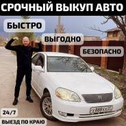 ������� ����� ����! ������! ������! �������! ����� ���� � ����� ���������! ����