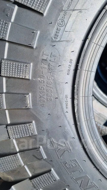 Journey Claw XTR. ����� mt, 2026 ���, ����� ����