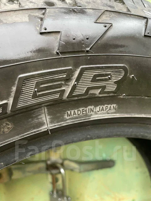 Nitto Terra Grappler. ������, �/�, ����� 5 % ����