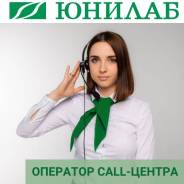  call-.  "".   94 