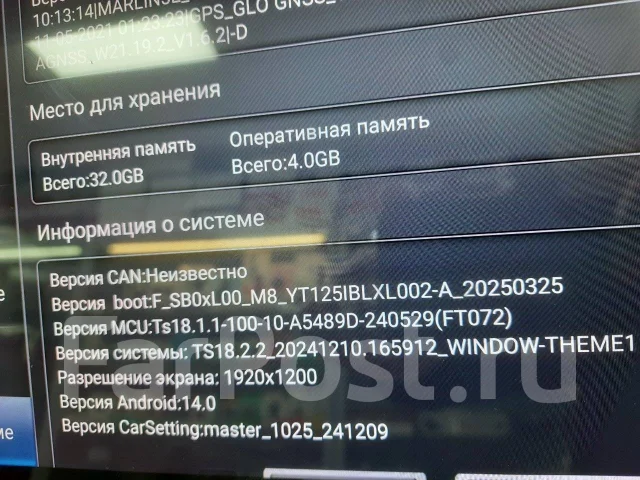 Teyes CC4 Pro 2K ����