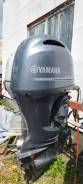Yamaha. 175��.�., 4-�������, ����������, ���� X (635 ��), 2020 ��� ����