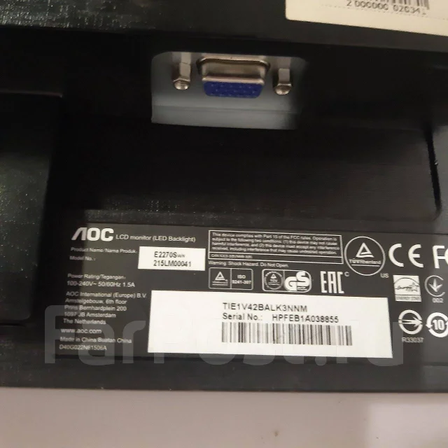 AOC. 22", ���������� �� (LCD, LED, QLED) ����