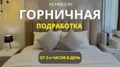 -, .   .. ,   15 