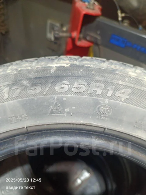 Aosen WinterKing DW02. �����������, �/�, ����� 25 % ����