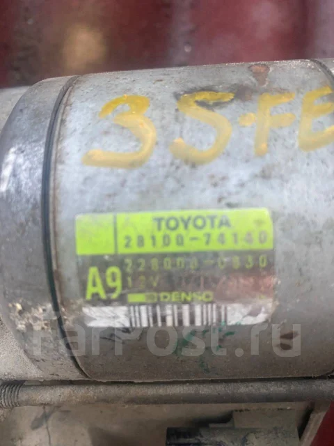 ������� Toyota Rav4 SXA10G 3SFE � �������� 2810074130 ����