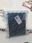 ������ �������� Changan s201041-3701 ����