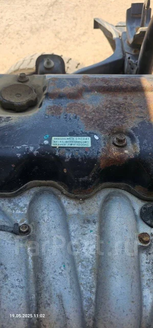 Mitsubishi ����