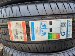 Bridgestone Alenza. ������, 2024 ���, ����� ����