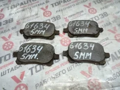 ������� ��������� Toyota Windom, 2MZ-FE, MCV21, �������� 0446533180 ����