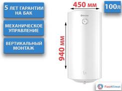 Thermex. 1,5����. ����