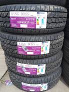 King Boss RA17. ����� at, 2025 ���, ����� ����