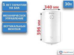 Thermex. 1,5����. ����