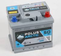 Polus Arctic. 50��.�., L1, 450��., ��������, ������������ ������ ����