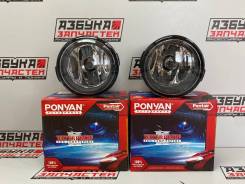 ������� Nissan (02B2704, A044633) �������� "Pentair" 26150-89906 ����
