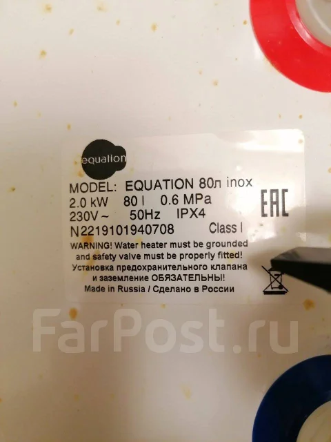 Equation. 2����. ����