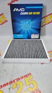������ �������� �������� AMD Amdfc872C AMDFC872C ����