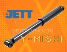 ����������� ������ (�����) Toyota Probox / Succeed 4853052450 4853052440 4853052B50 ����