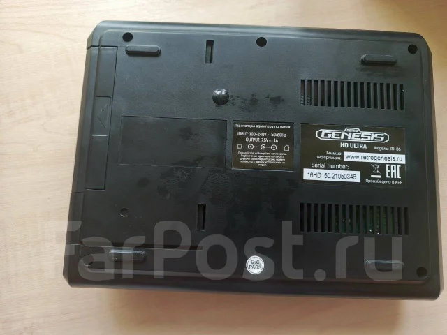Retro Genesis HD Ultra ����