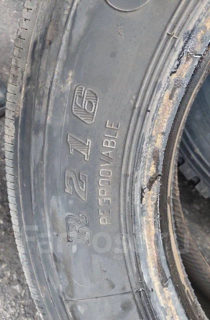 Roadlux R-216. ������, 2022 ���, �/�, ����� 50 % ����