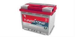 Tungstone. 65��.�., L2, 640��., ��������, ������������ ������ ����