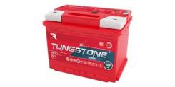 Tungstone. 60��.�., L2, 600��., ��������, ������������ ������ ����