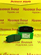 ��������������� ��������� ������� Nickombo AN-478 PF-3285 ����