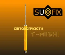 ����������� ������ Mazda Demio DY 1251758 1327469 2S6118080CH 3M7118080AB D4622870X ����