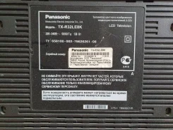 Panasonic Viera TX-R32LE8. LCD (��) ����