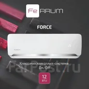 Ferrum. 35��&sup2; ����