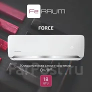 Ferrum. 50��&sup2; ����
