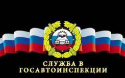 .   2 (      .   152 