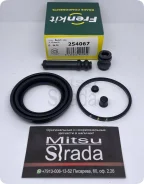 ���. ��������. ����. �������� 1 �� /Frenkit/ MB699472 SP-S261 4605B859, ��, �������� 254067 ����