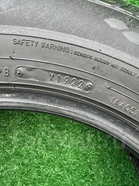 Dunlop Grandtrek PT3. ������, �/�, ����� 5 % ����