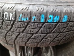 Bridgestone Ice Partner. ������, ��� �����, 2012 ���, �/�, ����� 40 % ����