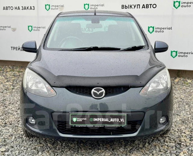Mazda Demio. �������, ��������, 1.3 (91��.�.), ������, 189 000����. �� ����