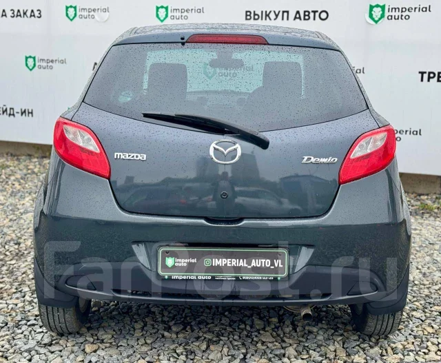 Mazda Demio. �������, ��������, 1.3 (91��.�.), ������, 189 000����. �� ����