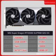 GeForce RTX 5090. ��� ����� �� ������������ ����