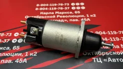 ����������� ���� 6D14=XL-1540 XL1540 ����