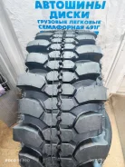 NorTec ET-500. ����� mt, 2025 ���, ����� ����