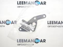   Nissan 213048H700 213048H700 
