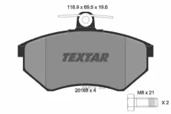 ������� ��������� Textar 2016804 2016804 ����