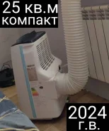 TCL. 25��&sup2; ����