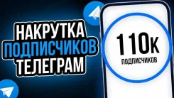 �������� ����������� � ��������� ����