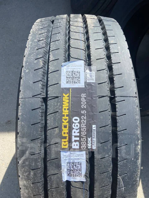 Blackhawk BTR60. ������, 2025 ���, ����� ����