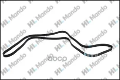 ������ ���������� Mitsubishi MB6PK2563 Mando ���. mb6pk2563 MB6PK2563 ����