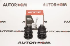 �������� ������ ����/��� ������� ����� CTR CB0263 (CBM-44) CB0263 ����