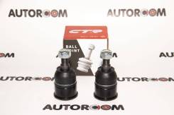 �������� ������ ����/��� ������� ����� CTR CB0118 (CBHO-33) CB0118 ����