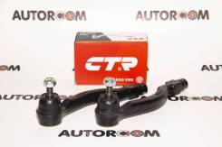 ���������� ������� ������ CTR CE0475 (CEMZ-55) CE0475 CE0475 ����