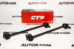 ���� ������ ����/��� CTR CL0086 (CLT-57) CL0086 ����